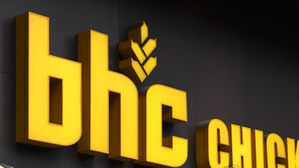 뿔난 bhc 점주들 단체행동 돌입…'단체방' 만들고 협의회 결성