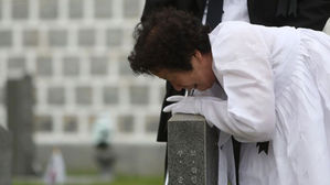 "뼈 한 점이라도 찾고 죽어야지"&hellip;38년째 마르지 않는 눈물