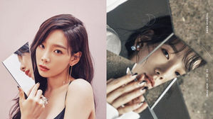 [SBS Star] Taeyeon's Solo Concert in Thailand Is Chosen to be the Best One of Asia!