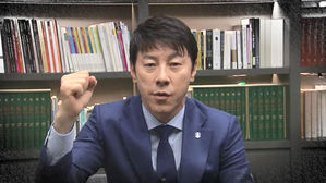 "누가 일낼 것 같아요?" 태극전사의 돌직구…신태용의 대답은?