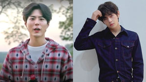 [SBS Star] VIDEO: Park Bo Gum Supports BTS with a Cheerful Message!