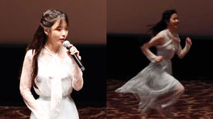 [SBS Star] VIDEO: IU Runs Barefoot at Her Fan Meeting!