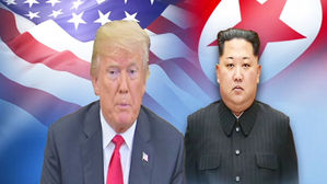 "북미 정상회담 취소는 트럼프 특유의 협상 전술일 수도"