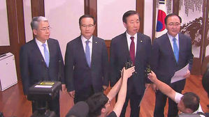 '드루킹 특검' 극적 합의…'특검-추경' 오늘 밤 본회의