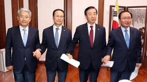 여야 5당 원내대표 내일 방미…이례적 초당 외교