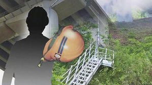 고속도로 교량서 작업 중 추락&hellip;근로자 4명 사망