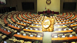 '추경안 충돌' 국회 본회의 또 무산…여야 책임 공방