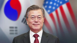 문 대통령, 내일 방미…트럼프 대통령과 단독회담 예정