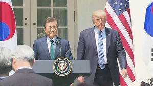 백악관 "한미정상 통화, 북미 정상회담 긴밀 조율"