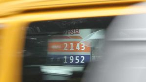 "국제유가, 美 이란 제재로 배럴당 90달러까지 오를 듯"