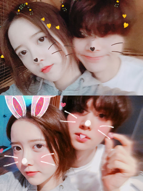 Koo Hye Sun, Ahn Jae Hyeon