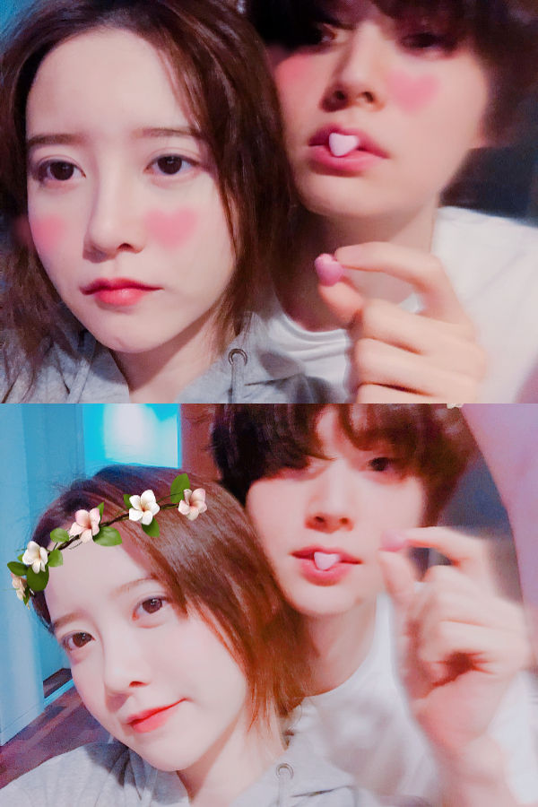 Koo Hye Sun, Ahn Jae Hyeon