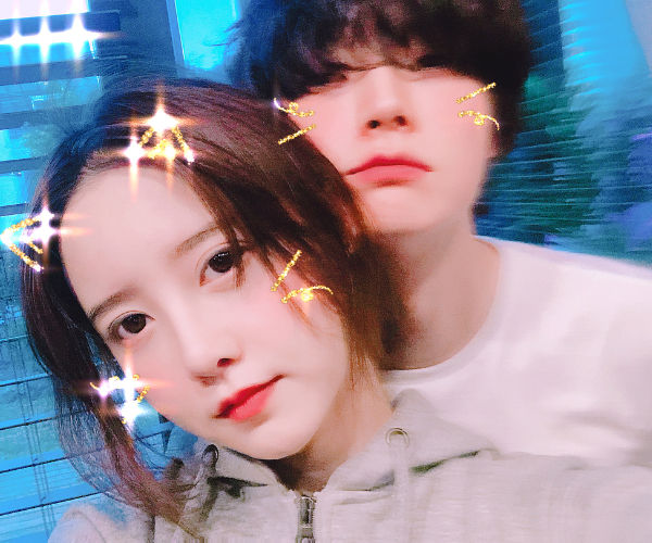 Koo Hye Sun, Ahn Jae Hyeon