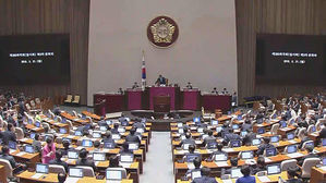 '드루킹 특검법·추경' 국회 본회의 통과…文정부 첫 특검