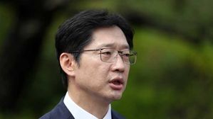 김경수 "드루킹 김 씨와 송인배 靑 비서관 함께 만난 건 맞다"