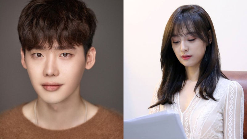 Lee Jong Suk, Kim Jiwon