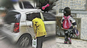 [뉴스pick] '평택 아령 사건' 용의자는 7살 어린이…처벌 가능한가?