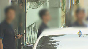 경찰 "전두환-노태우 경비 인력, 내년까지 모두 철수"