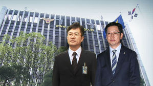 "송인배-드루킹 관계 몰랐다"…특검만 기다리는 경찰