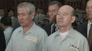 경찰청장 "전두환·노태우 자택 경비 인력 내년 철수"