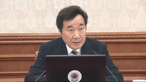 이 총리 "곧 북한과 미국 정상 만나게 될 것 같아"