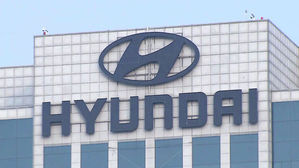 검찰, 현대차 압수수색…공정위 취업 특혜 의혹 수사