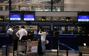 中베이징 공항까지 갔던 풍계리 韓취재진 아쉽게 발걸음 돌려