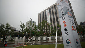 한반도 정세·투표율·PK 혈투…지방선거 승패 가른다