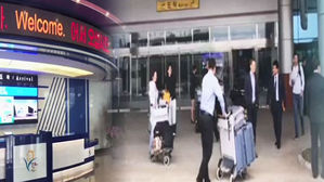 한국 빠진 '풍계리 폐기'…외신 취재진 원산 도착