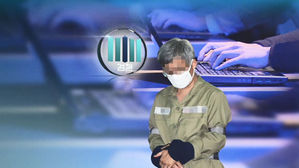 변협, 오늘 '드루킹 특검' 추천 후보자 선정