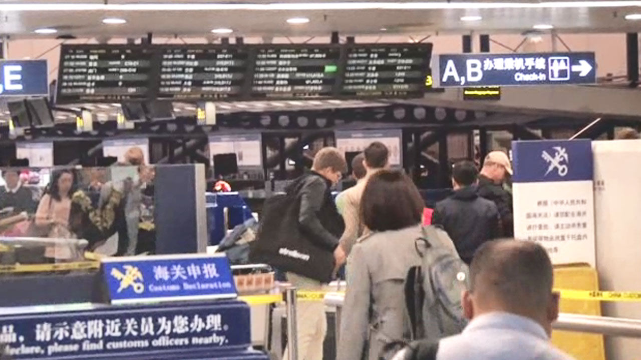 中 CCTV "외신기자단, 풍계리 출발 일정 우천으로 변경"