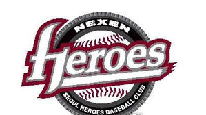 프로야구 넥센 히어로즈 소속 야구 선수 2명 성폭행 의혹 수사 중