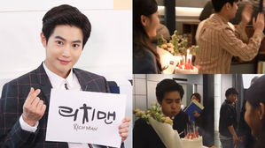 [SBS Star] EXO's SUHO Celebrates His Birthday with 'Rich Man' Cast Members