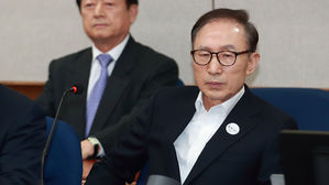 MB "삼성 뇌물은 모욕, 다스는 형님 것…검찰, 무리한 기소"