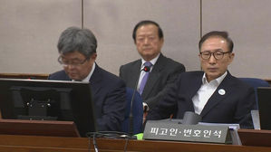 검찰 "MB 재판, 법과 상식 맞는 결과 위해 최선…공범은 수사 중"