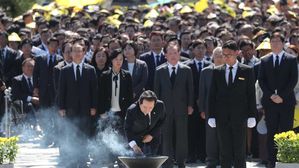 노무현 전 대통령 서거 9주기 추도식…'평화가 온다'