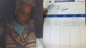 [뉴스pick] 길에서 사망한 노숙자…함께 발견된 현금과 '11억 원'