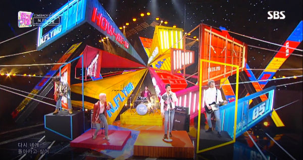 N.Flying