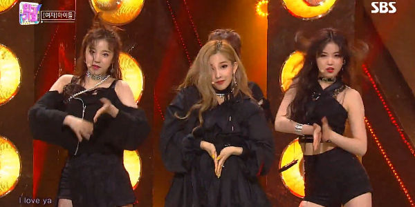 (G)I-DLE