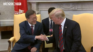 [풀영상] 조율 없이 시작된 한미정상회담 '깜짝 기자회견'