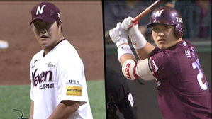 성폭행 의혹 넥센 조상우&middot;박동원 '준강간' 혐의 구속영장 신청