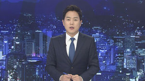 클로징