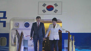 문 대통령, 워싱턴 방문 일정 마치고 오늘 새벽 귀국
