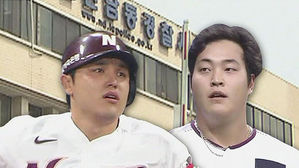 박동원·조상우 성폭행 의혹…경찰, 호텔 복도 CCTV 분석 착수