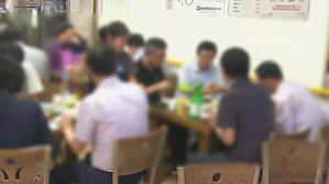 김밥&middot;자장면 등 외식메뉴 상당수 가격 인상 "폭염 때문에&hellip;"