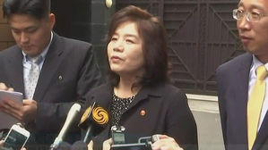 北 최선희 "대화 구걸 안 해…북미회담 재고려 제기할 것"