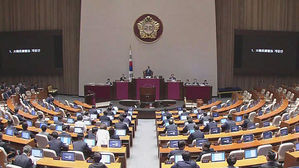 개헌안 의결 본회의 결국 '반쪽 개의'…사실상 폐기 전망