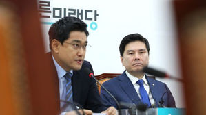 바른미래 "검찰 '고발장 대필' 의혹 진상규명해야"