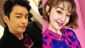 [SBS Star] Seo In Guk & Park Boram Break Up After Dating for Two Years
