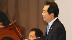 정세균 "개헌 불씨 꺼지지 않았다…국회 개헌안 내놓아야"